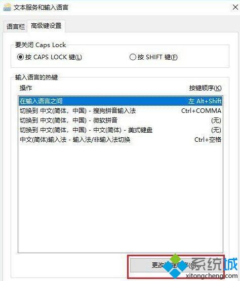 win10绝地求生进程崩溃怎么回事(win11绝地求生进程已经崩溃)