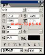 ps字符面板在哪(ps面板)