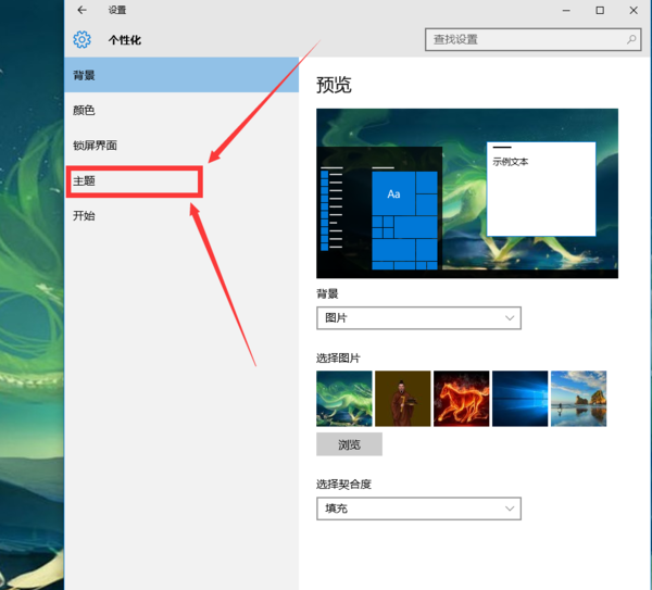 win10桌面图标都不见了(windows10桌面图标全部没有了)