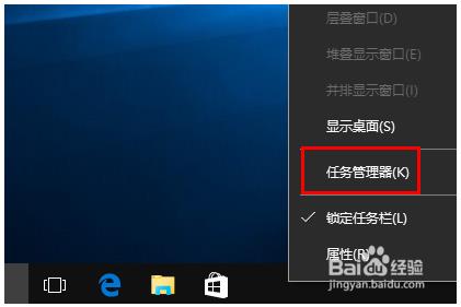 win10系统图标不正常(win10图标不能正常显示)