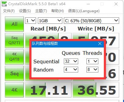 crystaldiskmark各项参数的意义