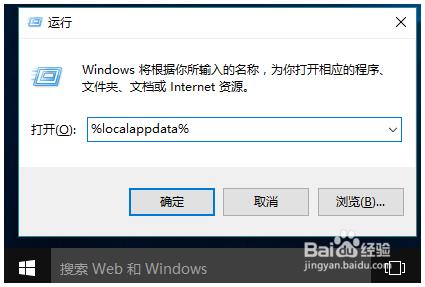 win10系统图标不正常(win10图标不能正常显示)