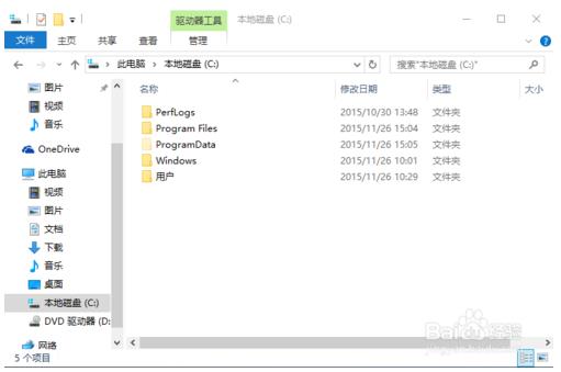 win10系统图标不正常(win10图标不能正常显示)