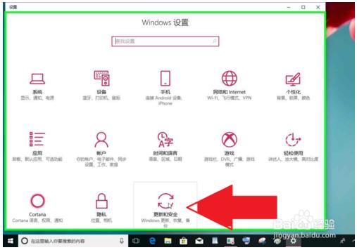 重置电脑仅删除我的文件(windows10重置删除所有个人文件)