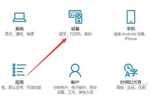 win10打印机改名重名(win10打印机名称怎么更改)