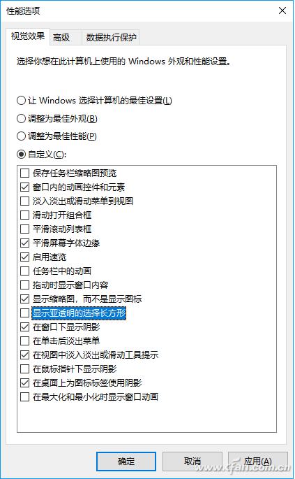 安装win10后很卡怎么办(安装win10系统卡住不动了怎么办)