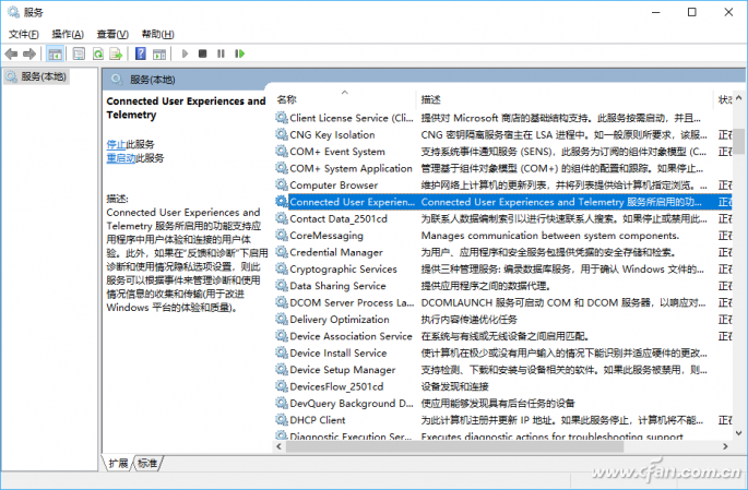 安装win10后很卡怎么办(安装win10系统卡住不动了怎么办)