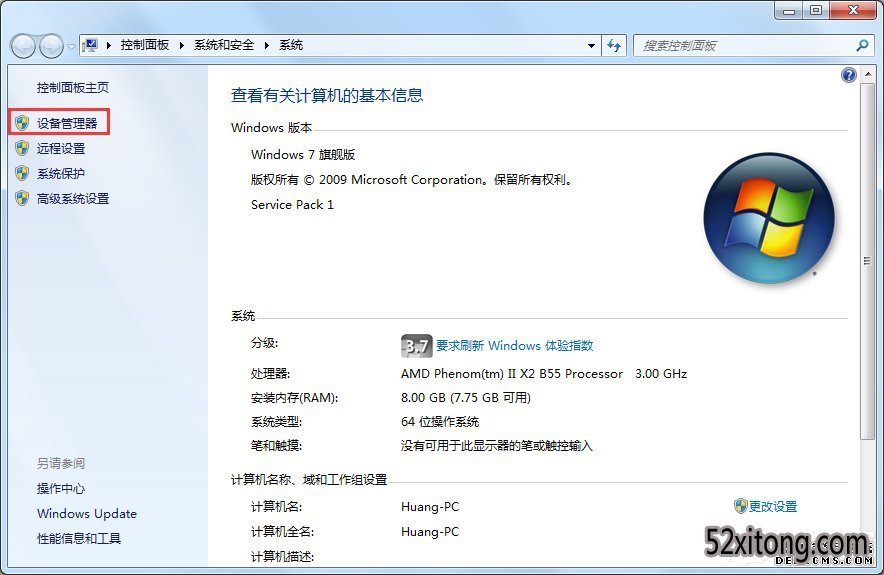 win10本地链接没有了(windows10本地连接不见了怎么恢复)