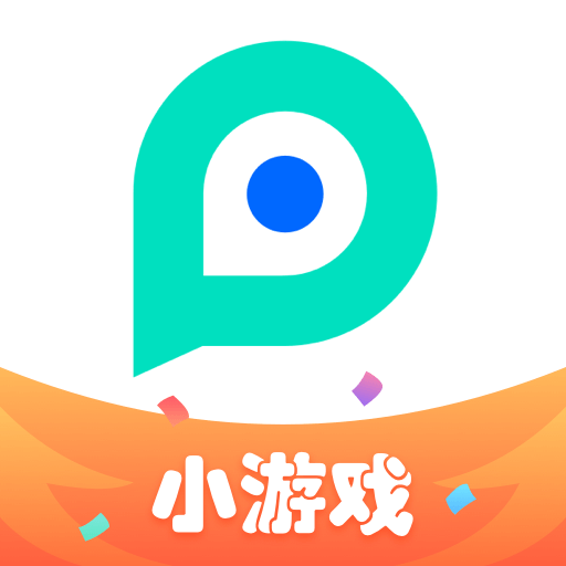 pp助手轻便版