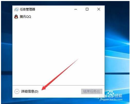 win10禁止开机启动项(win10怎么禁用开机启动项目)