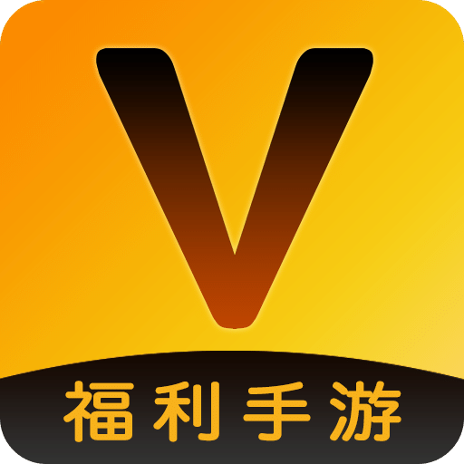 v游手游