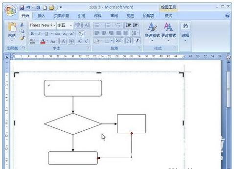 word2010怎么绘制流程图(word2013流程图制作)