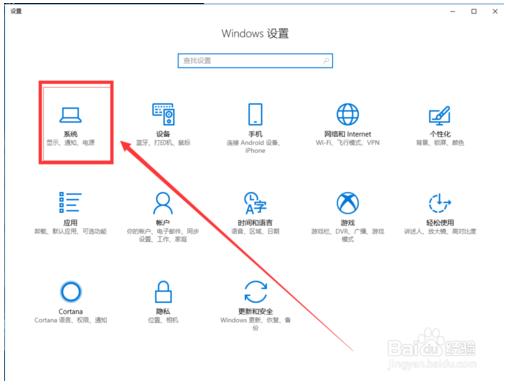 显示器如何切换dcip3(显示器如何切换hdmi1和2)