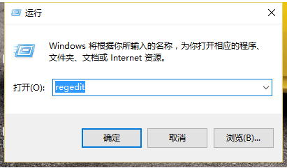 win10删掉的文件怎么恢复(win10系统删除的文件如何找回)