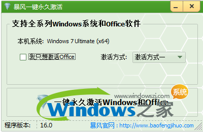 win10激活密钥最新2021(win10激活密钥大全2021)