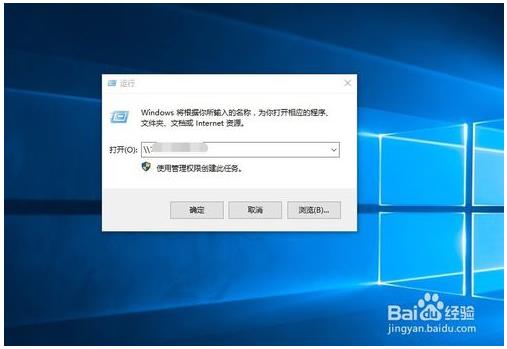 win10连接局域网打印机设置(win10如何连接局域网内的打印机)