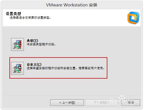 vmware虚拟机15.5许可证密钥(vm workstation 10虚拟机许可证密钥)