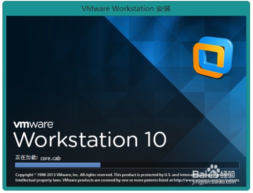 vmware虚拟机15.5许可证密钥(vm workstation 10虚拟机许可证密钥)