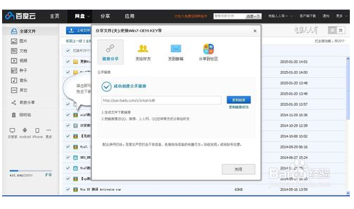 msdn 我告诉(msdn我告诉你 官网)