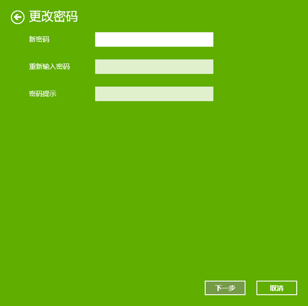 win10系统电脑开机密码(win10的开机密码)