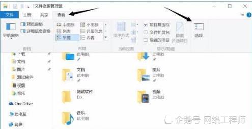 win10系统偏好设置在哪里(windows10系统怎么设置更好