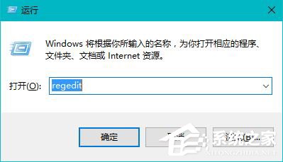 windows文件保护怎么关掉(取消系统文件保护)