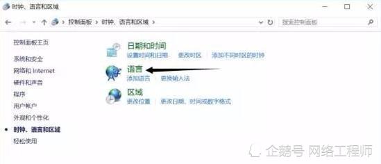 win10系统偏好设置在哪里(windows10系统怎么设置更好