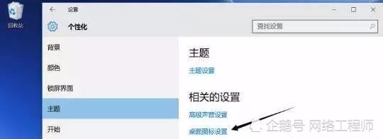 win10系统偏好设置在哪里(windows10系统怎么设置更好