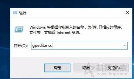 windows文件保护怎么关掉(取消系统文件保护)