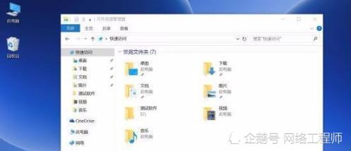 win10系统偏好设置在哪里(windows10系统怎么设置更好