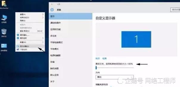 win10系统偏好设置在哪里(windows10系统怎么设置更好