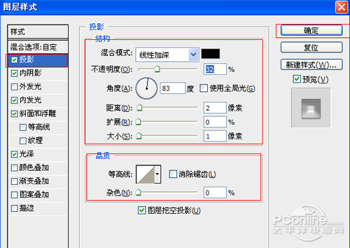 ps画糖果(糖果艺术字体在线生成)