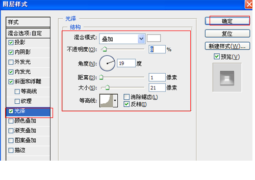 ps画糖果(糖果艺术字体在线生成)