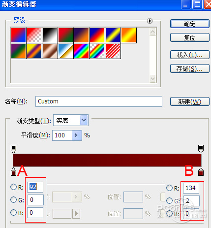 ps画糖果(糖果艺术字体在线生成)