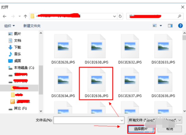 win10怎么改用户头像(windows10怎么修改用户头像)