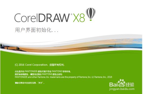 coreldraw使用方法(coreldraw技巧大全)