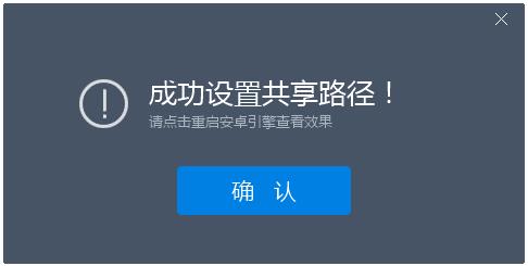 电脑传文件到电脑的软件(怎样把文件传输助手的文件传到电脑桌面上)