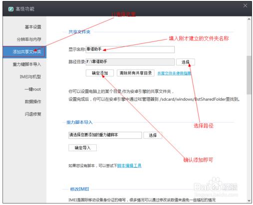 电脑传文件到电脑的软件(怎样把文件传输助手的文件传到电脑桌面上)