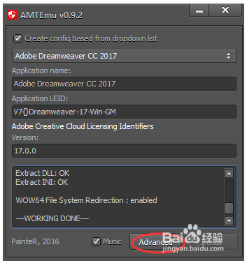 dreamweaver cc2018破解版(adobe激活工具)