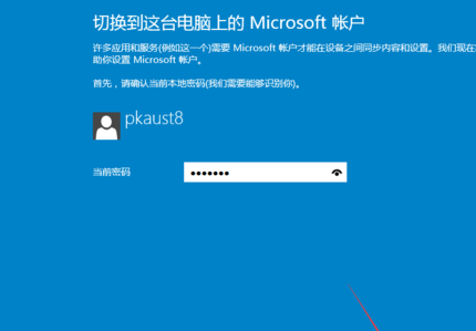 win10官方下载教程(怎样下载原版win10)