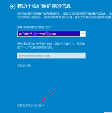 win10官方下载教程(怎样下载原版win10)