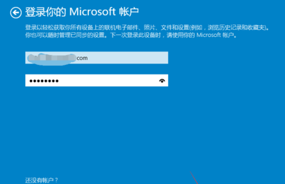 win10官方下载教程(怎样下载原版win10)