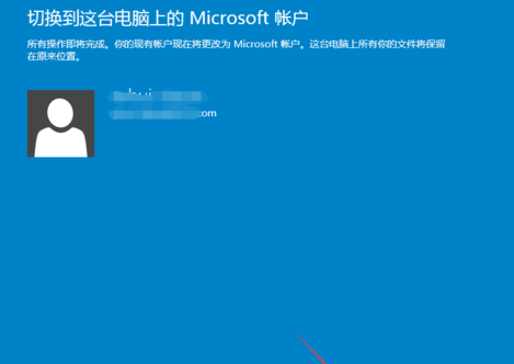 win10官方下载教程(怎样下载原版win10)