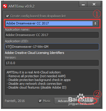 dreamweaver cc2018破解版(adobe激活工具)