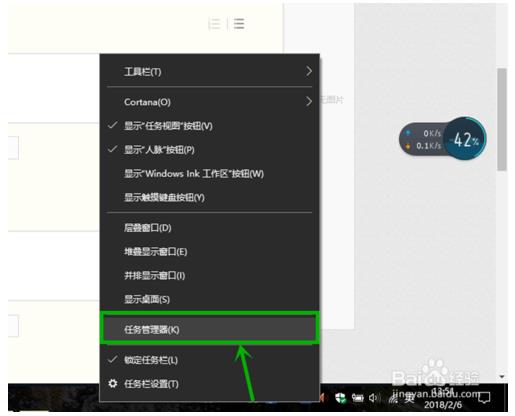 win10系统自动更新无法关闭的解决方法有哪些(windows10自动更新关闭不了)