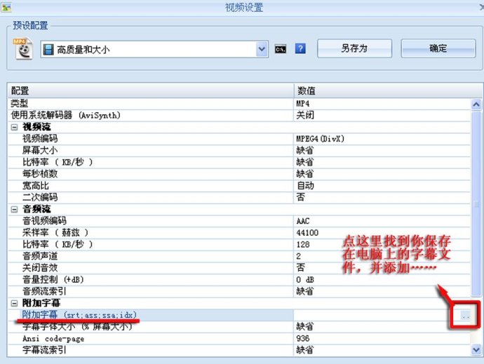 格式工厂怎么使用的(格式工厂app怎么用)