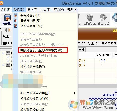 华硕u盘装系统步骤图解win7(华硕u盘安装系统详细步骤)