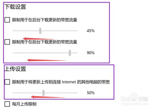 如何关闭win10自动更新系统升级(怎么关闭自动更新win10)