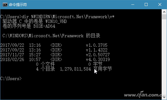 .net framework在哪里安装(net framework安装教程)