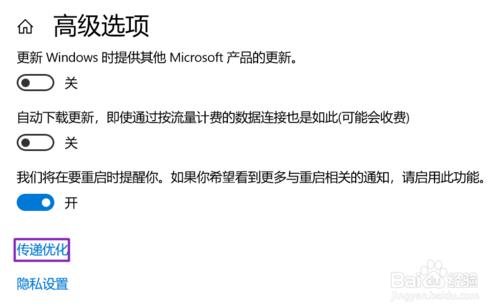 如何关闭win10自动更新系统升级(怎么关闭自动更新win10)